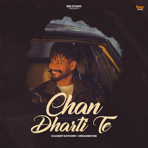 Chan Dharti Te