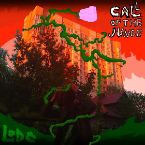 Sk8 Jeans (Explicit)