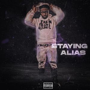 Alias Flow (Explicit)