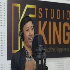 Sunkoshiko Chiso Pani