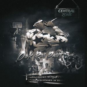 DEK ROI PAIN (feat. T4NN & YOUNGSAK16) (Explicit)