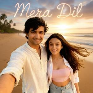 Mera Dil