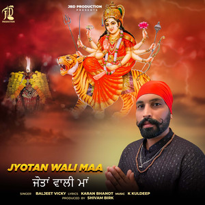 Jyotan Wali Maa