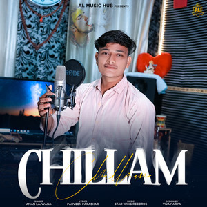 Chillam