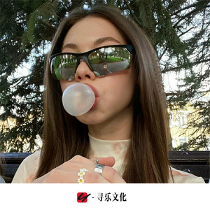 naruto with soil (DJ版)