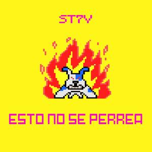 ESTO NO SE PERREA (Explicit)