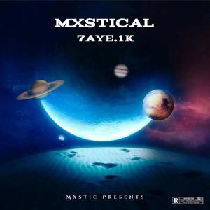 Lazy Flow! Pt. 2 (Explicit)