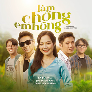 Làm Chồng Em Hông Lofi