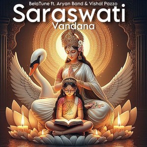 Saraswati Vandana