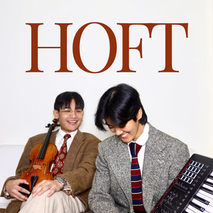 เธอเป็นเหมือน.. (Depends on You)