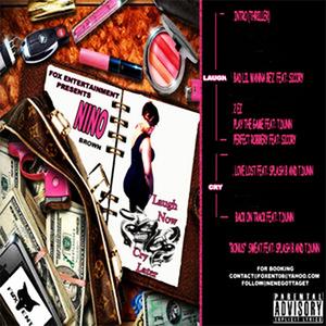 SWEAT (feat. SPLASH B & T. DUNN) (Explicit)