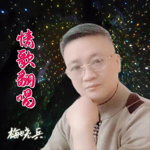女人如书