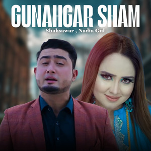 Gunahgar Sham