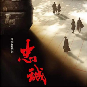 守护