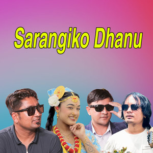 Sarangiko Dhanu