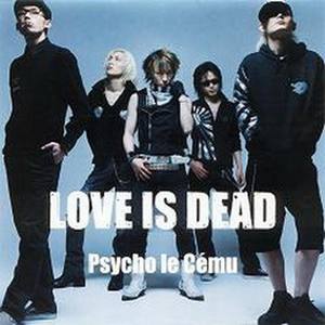 Love Is Dead EP