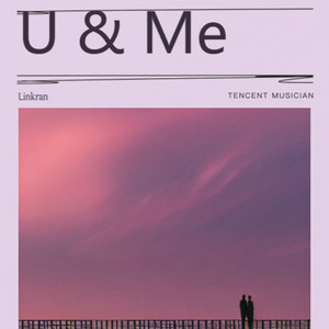 U & Me