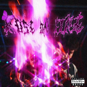 First Aid Kit-rose on fire (KIV remix)