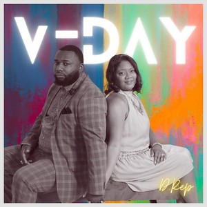 My Lady (feat. Pastor Henry Mcmullen & Pastor J. Phillip Carroll)