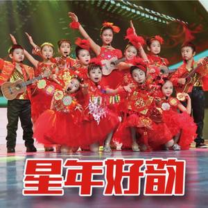 搏洋音乐工作室 - 唱歌妈妈的歌