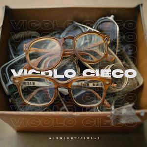 Vicolo cieco