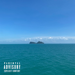 เธอ (Explicit)