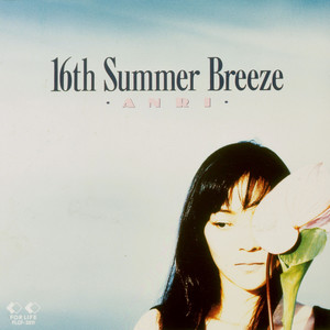 16th Summer Breeze (シックスティーンスサマーブリーズ)