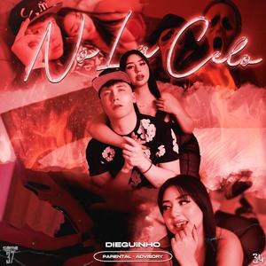 No La Celo (Explicit)