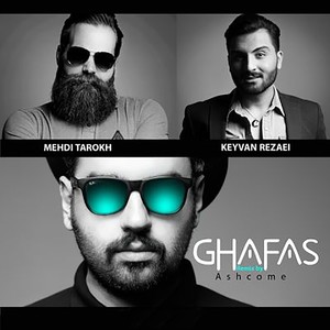 Ghafas(Remix)