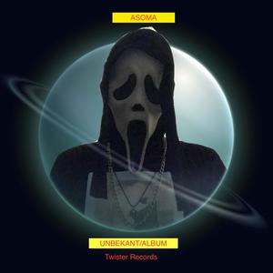 Asoma - In Mein Grab(feat. YAGN/F5) (Explicit)