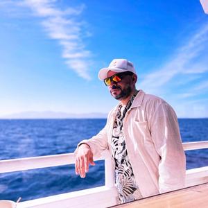 Fuego ardiente (feat. Robinson Reyes & Alex capaz)