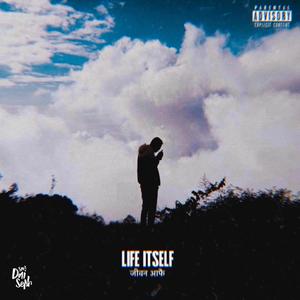 CUPID (feat. 88YAMI & Kripa) (Explicit)