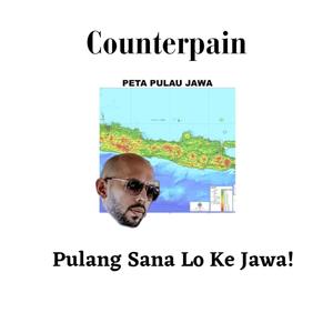 Mencintai Cegil Sampai Dia Waras (feat. Wisnu Ikhsantama W.)