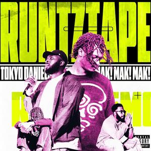 SHAQ AND KOBE! (Explicit)