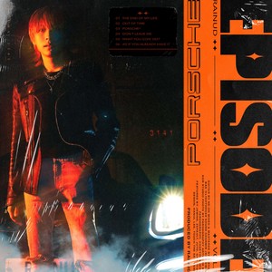 The end of my life (Intro) (Feat. JEMINN)