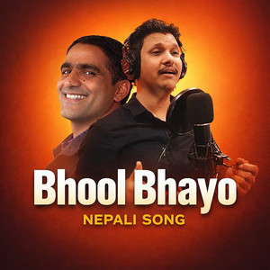 Bhul Bhayo