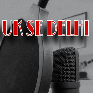 Uk Se Delhi