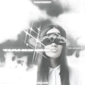 DEAF TONE (feat. Mofe.) (PLUS) (Explicit)