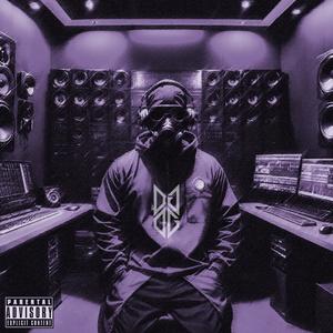 Продуцента (Explicit)