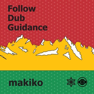 Follow Dub Guidance