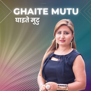 Ghaite Mutu