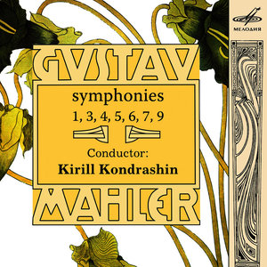 Symphony No. 6 in A Minor - 