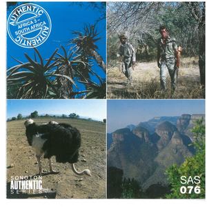 Under the Baobad Tree