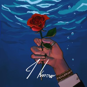 I Know(feat. Jireh, Darin Blaine Wilkens & Liss)