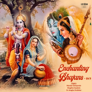 Enchanting Bhajans Vol 1