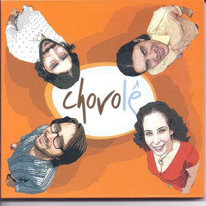 The Israeli Choro Ensemble