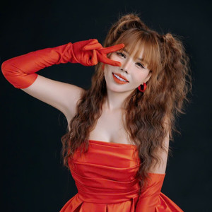 Em Là Cô Gái Miền Tây