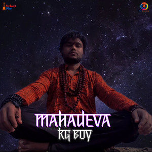 Mahadeva - Single