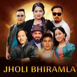 Jholi Bhiramla