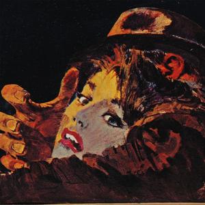 ANOTHER ONE (Explicit)